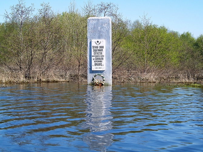 Outdoor-проект-2012. Ковчег надежды: Днепр. Соло Фантика (Вода, юра лишаев, мы вобществе, награждаем, хрустальный пик, риск.ру, крым, события, risk.ru)