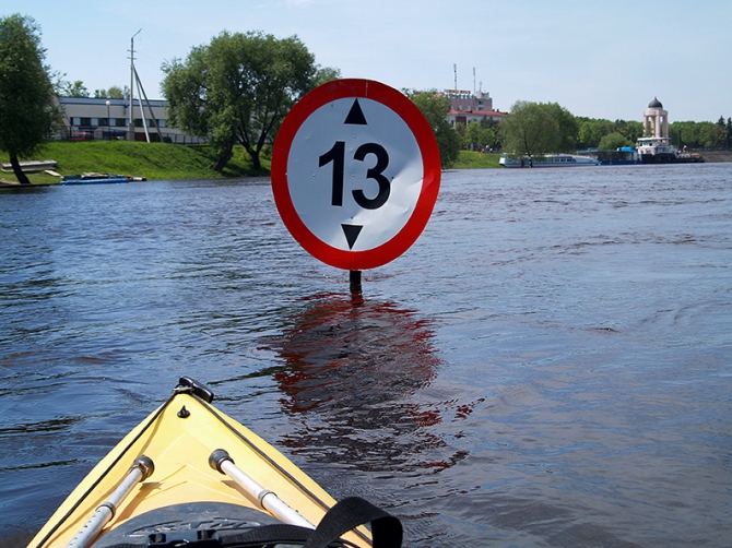 Outdoor-проект-2012. Ковчег надежды: Днепр. Соло Фантика (Вода, юра лишаев, мы вобществе, награждаем, хрустальный пик, риск.ру, крым, события, risk.ru)