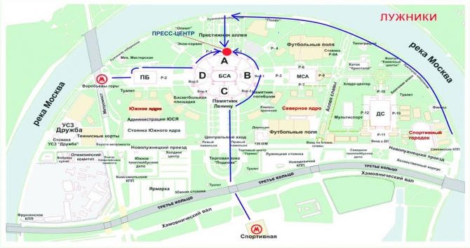 Золотой ледоруб России 2012: номинанты (Альпинизм, vento, grivel, gore-tex, red fox, риск онсайт, фар)