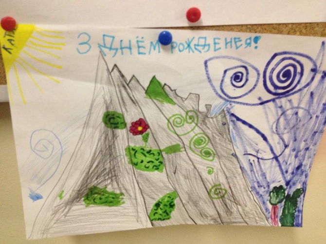 Московскому скалодрому Скалатория исполнилось 3 года! (Скалолазание, день рождения)