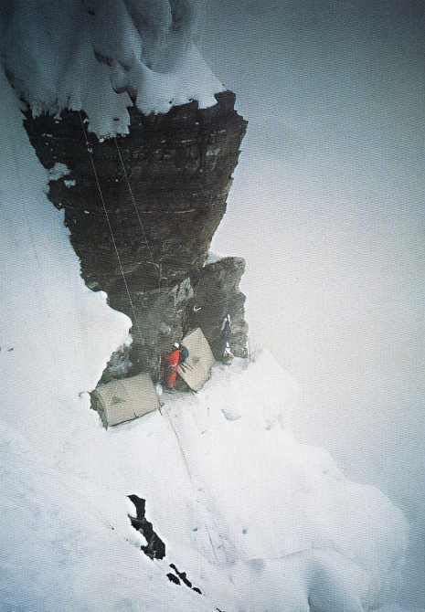 Эверест. Восточная (Кангчунгская) стена. 1983 год. (Альпинизм, канчунгская стена)