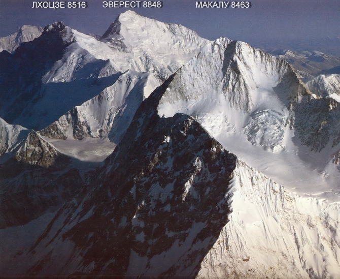Эверест. Восточная (Кангчунгская) стена. 1983 год. (Альпинизм, канчунгская стена)