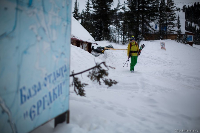 Сибирские открытия - Ергаки! (Бэккантри/Фрирайд)