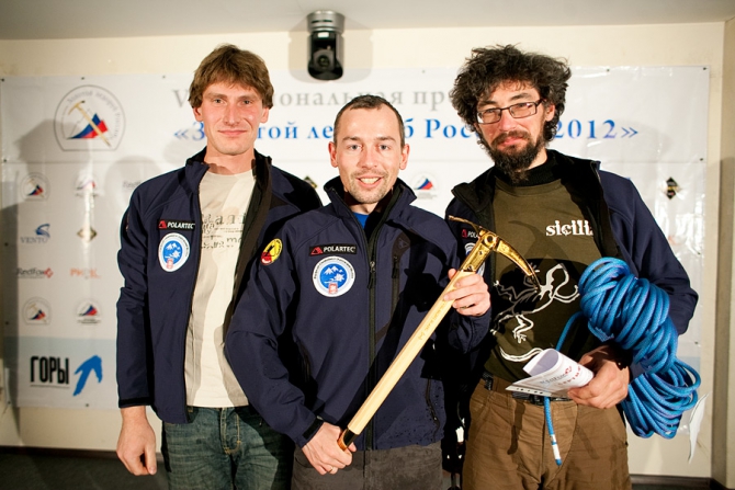 Объявлены обладатели главных альпинистских премий года! (Альпинизм, стальной ангел, хрустальный пик, золотой ледоруб россии)