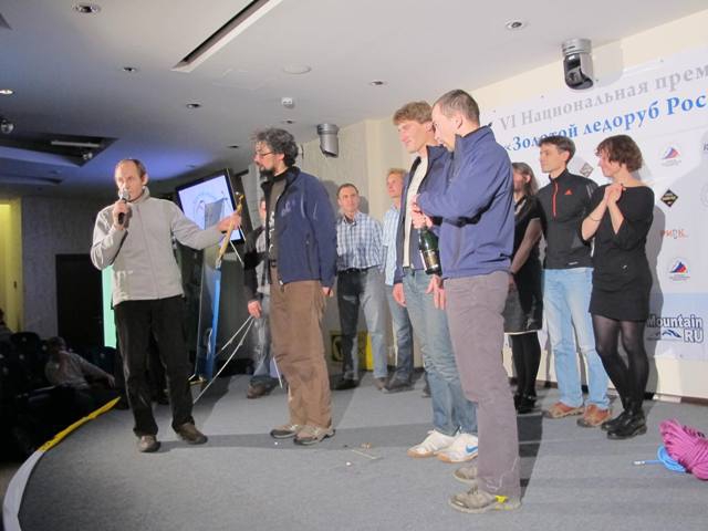 Объявлены обладатели главных альпинистских премий года! (Альпинизм, стальной ангел, хрустальный пик, золотой ледоруб россии)
