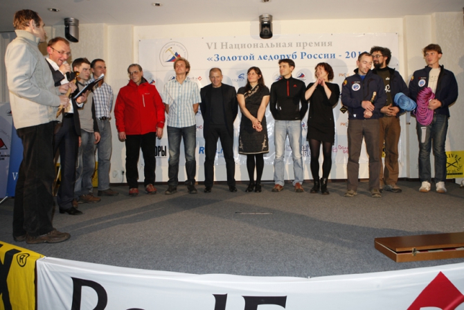 Команда ФАиС Москвы взяла "Золотой ледоруб России" 2012. (Альпинизм, клуб семь вершин, венто, стальной ангел, хрустальный пик, muztagh tower, альпиндустрия, чемпионат россии, каракорум, alexika, баск)