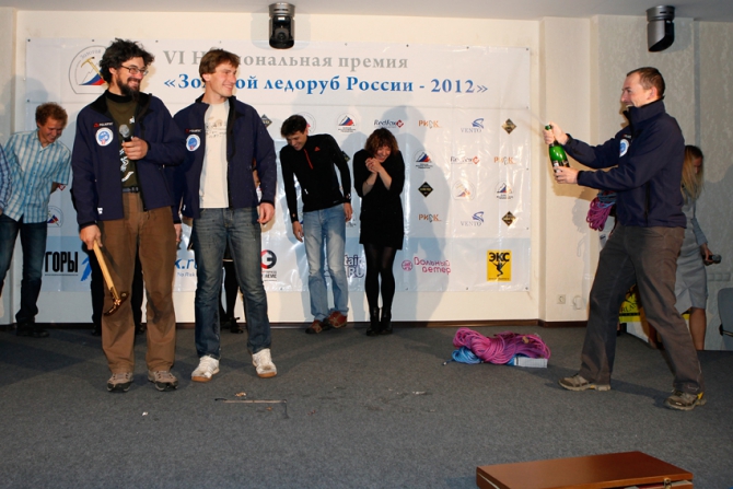 Команда ФАиС Москвы взяла "Золотой ледоруб России" 2012. (Альпинизм, клуб семь вершин, венто, стальной ангел, хрустальный пик, muztagh tower, альпиндустрия, чемпионат россии, каракорум, alexika, баск)