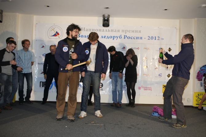 Команда ФАиС Москвы взяла "Золотой ледоруб России" 2012. (Альпинизм, клуб семь вершин, венто, стальной ангел, хрустальный пик, muztagh tower, альпиндустрия, чемпионат россии, каракорум, alexika, баск)