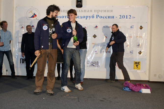 Команда ФАиС Москвы взяла "Золотой ледоруб России" 2012. (Альпинизм, клуб семь вершин, венто, стальной ангел, хрустальный пик, muztagh tower, альпиндустрия, чемпионат россии, каракорум, alexika, баск)