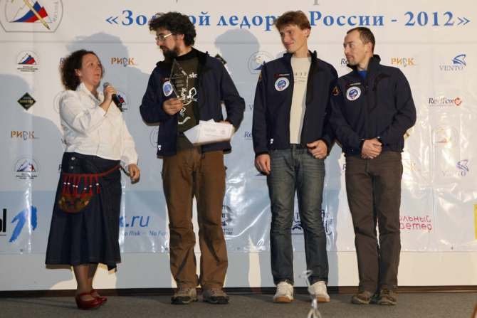 Команда ФАиС Москвы взяла "Золотой ледоруб России" 2012. (Альпинизм, клуб семь вершин, венто, стальной ангел, хрустальный пик, muztagh tower, альпиндустрия, чемпионат россии, каракорум, alexika, баск)