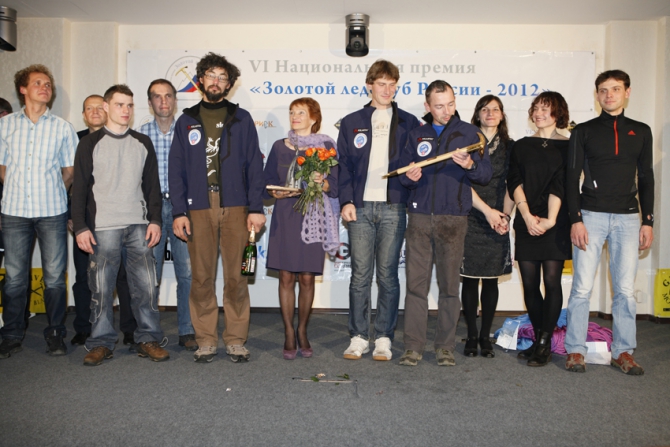 Команда ФАиС Москвы взяла "Золотой ледоруб России" 2012. (Альпинизм, клуб семь вершин, венто, стальной ангел, хрустальный пик, muztagh tower, альпиндустрия, чемпионат россии, каракорум, alexika, баск)