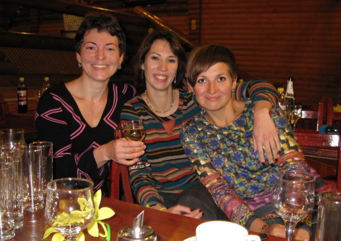 Вечеринка WOMENов в Канте (Альпинизм, zion women, ск кант, after party, jordan women, lofoten women, dolomites women)