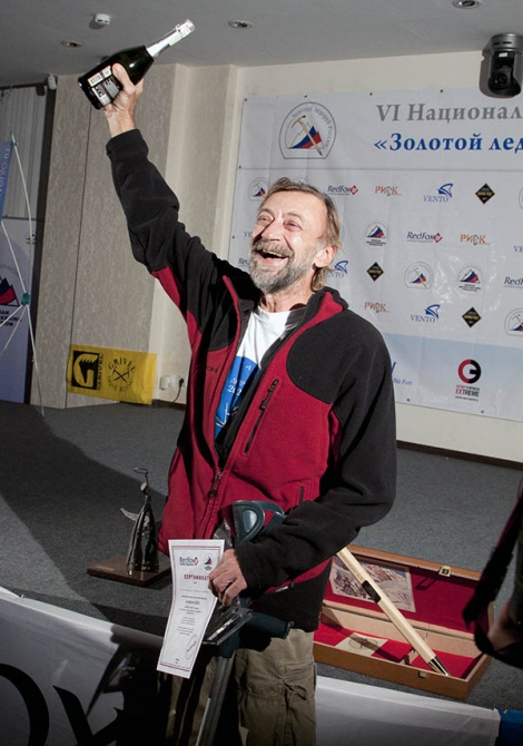 "Хрустальный пик-2012". Подведем итоги! (Альпинизм, фар, мы в обществе, outdoor-проект, восхождения, события, риск.ру, risk.ru)