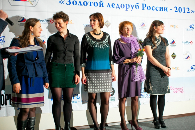Торжественный вечер ФАР. Фото (Альпинизм, gore-tex, риск онсайт, vento, red fox, золотой ледоруб россии)