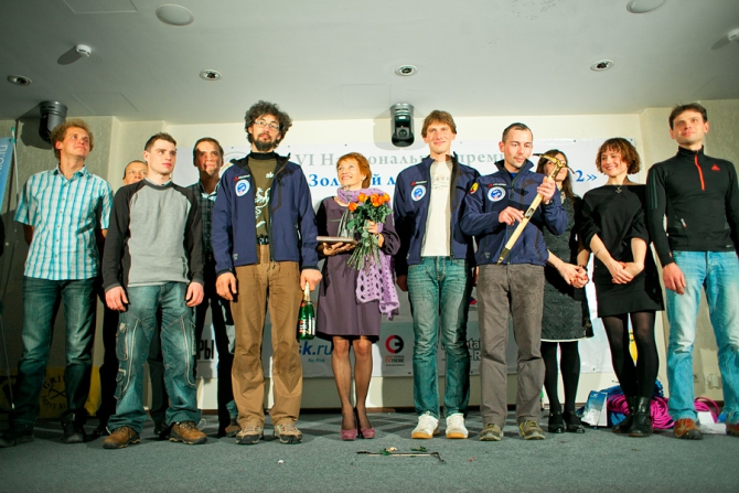 Торжественный вечер ФАР. Фото (Альпинизм, gore-tex, риск онсайт, vento, red fox, золотой ледоруб россии)