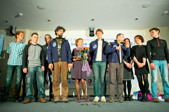 Торжественный вечер ФАР. Фото (Альпинизм, gore-tex, риск онсайт, vento, red fox, золотой ледоруб россии)