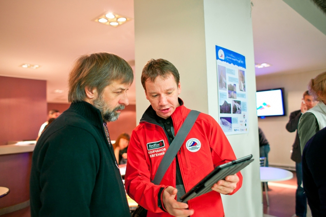 Торжественный вечер ФАР. Фото (Альпинизм, gore-tex, риск онсайт, vento, red fox, золотой ледоруб россии)