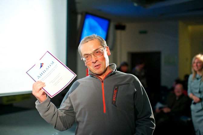 Торжественный вечер ФАР. Фото (Альпинизм, gore-tex, риск онсайт, vento, red fox, золотой ледоруб россии)