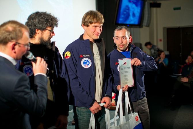 Торжественный вечер ФАР. Фото (Альпинизм, gore-tex, риск онсайт, vento, red fox, золотой ледоруб россии)