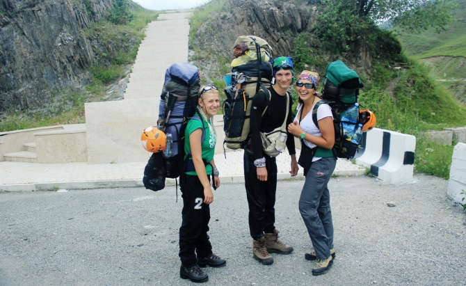 Отчет о рюкзаке Легковес (400 грамм) в походе 3 к.с. на Кавказе (Альпинизм, горный поход 3 к.с., fast&light, северная осетия, снаряжение)