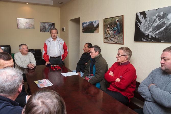 Чемпионат мира по альпинизму в высотном классе (высотный класс, чм, алпинизм)