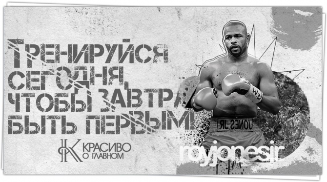 Физподготовка без ограничений: советы и рекомендации для новичков. Ver.2.6 (10.01.2013, Альпинизм, эльбрус, тренировка, физическая подготовка)