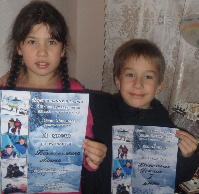 Ташкент. Соревнования памяти погибших друзей. (Альпинизм, школа 145 ташкента., клуб рацека, соревнования памяти тухватуллина и лобанова)