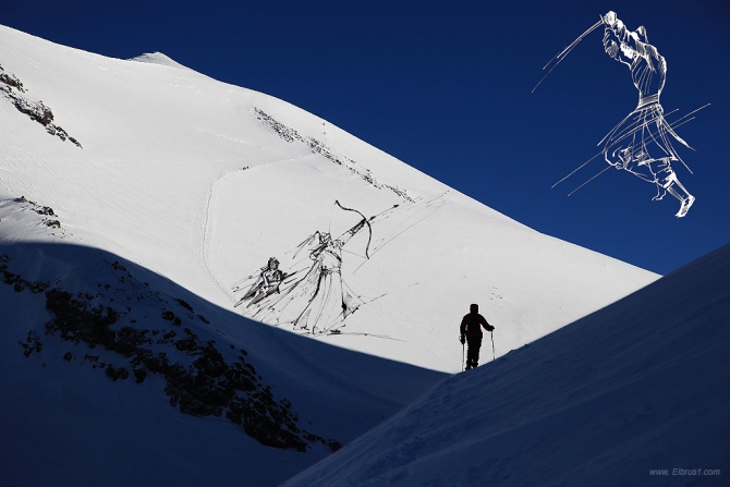 Призраки заоблачных вершин... (Альпинизм, ушба, эльбрус, кавказ)