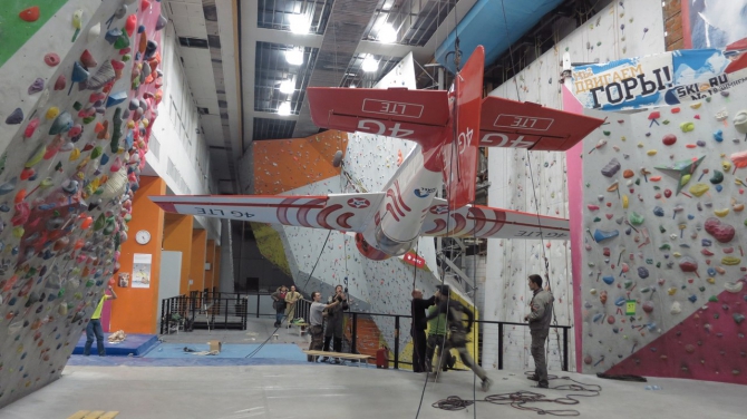 Самолет СП-55 RF-00916 - новый житель Скалолазного Центра "Big Wall"! (Скалолазание)