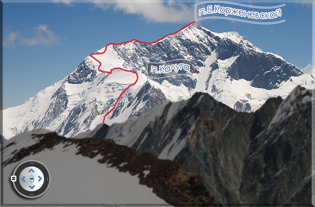 От Калуги до пика Евгении Корженевской (вариант Угарова'53, Альпинизм, пик е.корженевской)