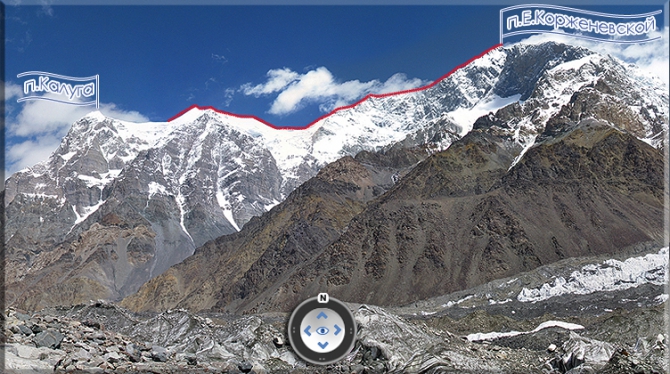 От Калуги до пика Евгении Корженевской (вариант Угарова'53, Альпинизм, пик е.корженевской)