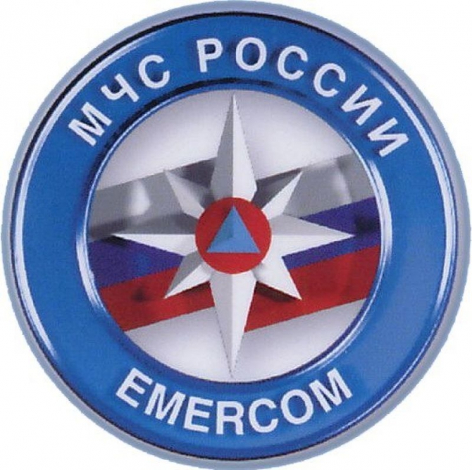 День спасателя Российской Федерации. (мчс, спасатель, день спасателя россии)