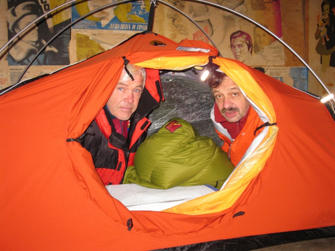 Баланс тепла получился, а вот улитка заартачилась… Тестирование снаряжения для зимнего альпинизма. (безенги, зима, снаряжение, нпф баск, михаил лебедев)