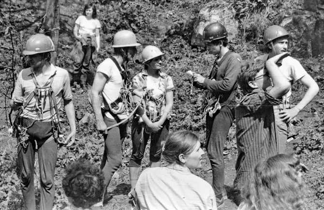 РЕТРО. 1980 г. МОСКОВСКИЕ СОРЕВНОВАНИЯ ПО ТЕХНИКЕ ГОРНОГО ТУРИЗМА. (Горный туризм, турклуб маи)