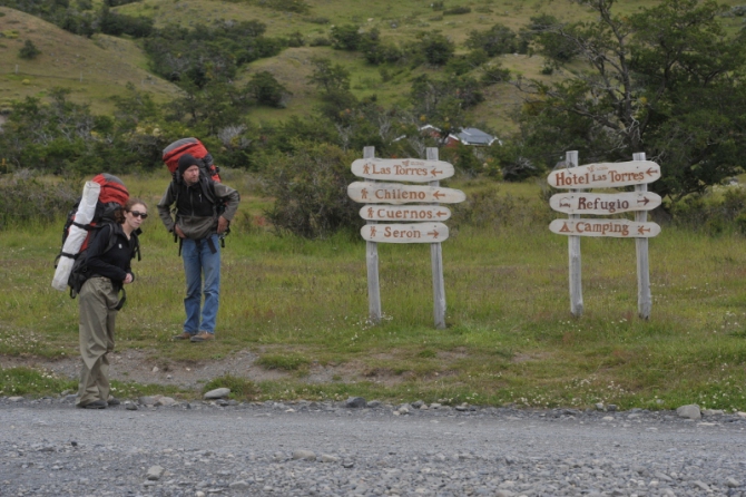 Проект "Нарвал - Огненная Земля" - на мыс Горн на разборных катамаранах (Путешествия, торрес дель пайне, пингвины, парусный катамаран)