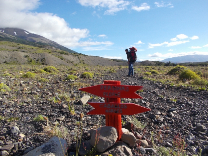 Проект "Нарвал - Огненная Земля" - на мыс Горн на разборных катамаранах (Путешествия, торрес дель пайне, пингвины, парусный катамаран)