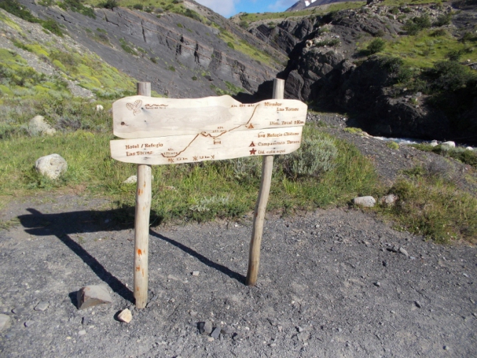 Проект "Нарвал - Огненная Земля" - на мыс Горн на разборных катамаранах (Путешествия, торрес дель пайне, пингвины, парусный катамаран)