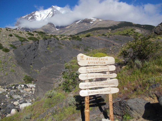 Проект "Нарвал - Огненная Земля" - на мыс Горн на разборных катамаранах (Путешествия, торрес дель пайне, пингвины, парусный катамаран)