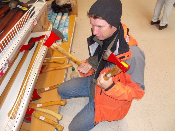 Проект "Нарвал - Огненная Земля" - на мыс Горн на разборных катамаранах (Путешествия, торрес дель пайне, пингвины, парусный катамаран)