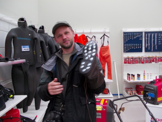 Проект "Нарвал - Огненная Земля" - на мыс Горн на разборных катамаранах (Путешествия, торрес дель пайне, пингвины, парусный катамаран)