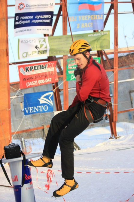 В Тюмени прошел этап Кубка РФ по ледолазанию (Альпинизм, тюмень)