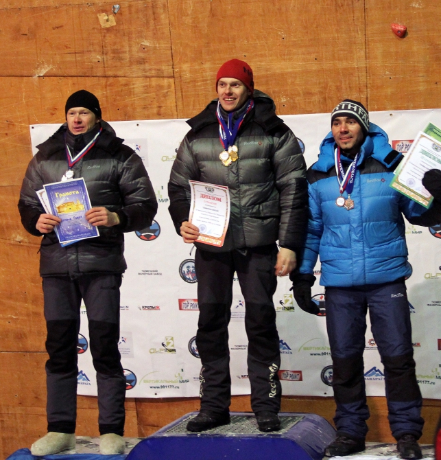 В Тюмени прошел этап Кубка РФ по ледолазанию (Альпинизм, тюмень)