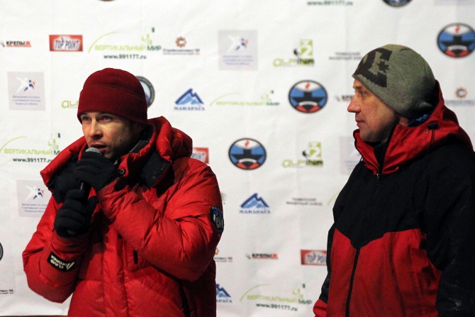 В Тюмени прошел этап Кубка РФ по ледолазанию (Альпинизм, тюмень)