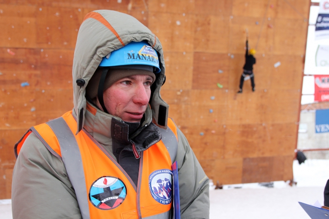 В Тюмени прошел этап Кубка РФ по ледолазанию (Альпинизм, тюмень)