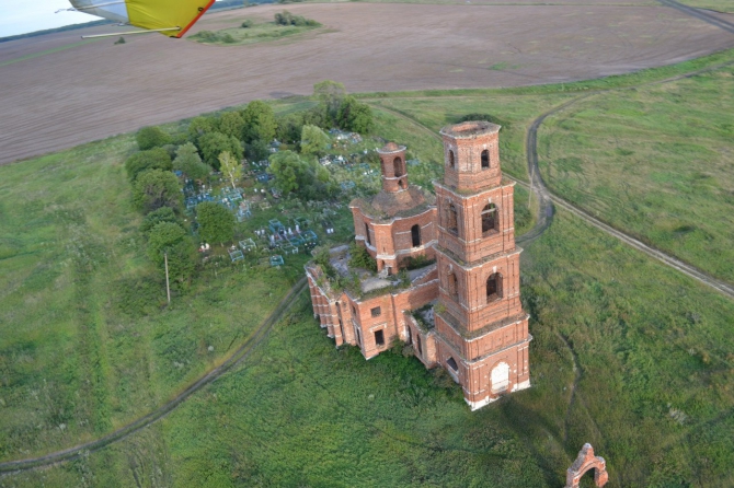 Подборка фотографий (Путешествия)