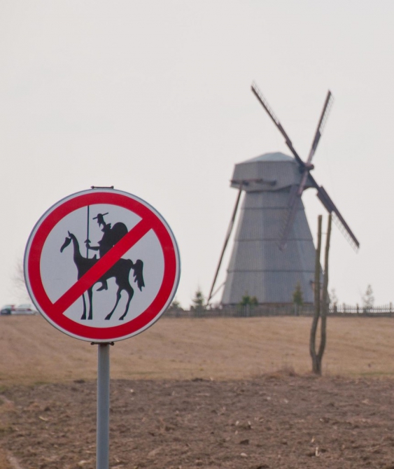 Игнор - новая функция на Риск.ру