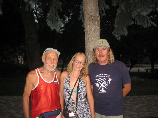 Снежному Барсу №3 Валентину Божукову скоро 80 лет - Юбилей! Давайте сделаем ему подарок! Экспа на Эверест. (Альпинизм, экспедиция, снежный барс, восхождение, альпинизм, параальпинизм, параплан, полет на параплане, непал, роботопараплан)