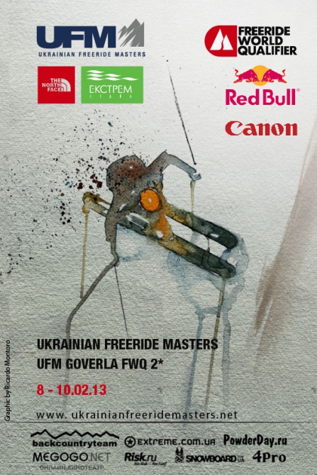 Ukrainian Freeride Masters (Бэккантри/Фрирайд, ufm, ai-petri, goverla, fwq)