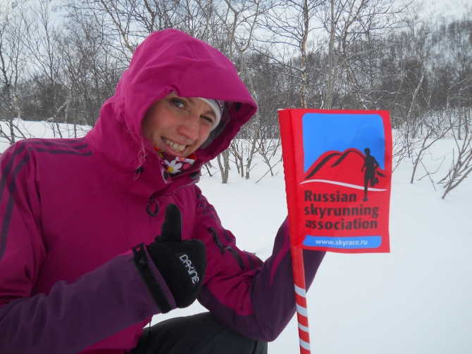 Надежда Королятина - обладатель Кубка России по скайраннингу 2012 (скайранниг, skyrunning)