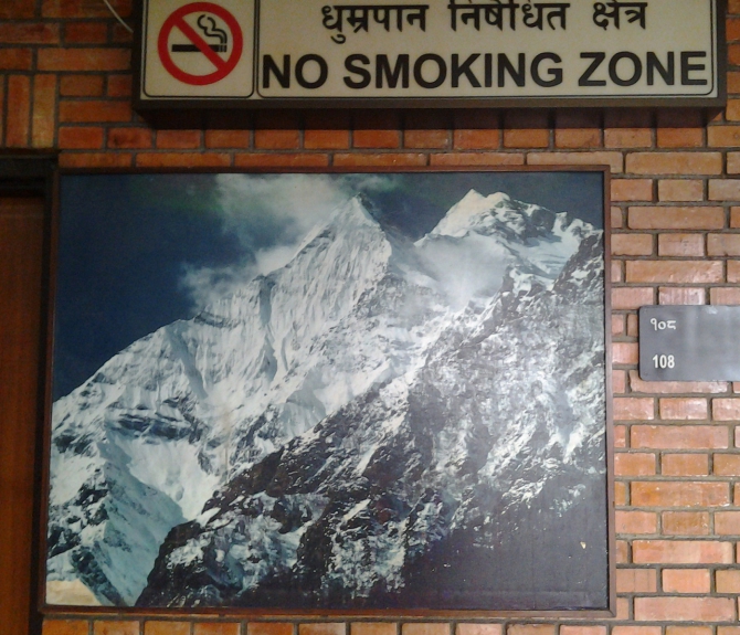 «Овощное» путешествие в Непал. (Горный туризм, island peak, everest base camp, айленд пик)